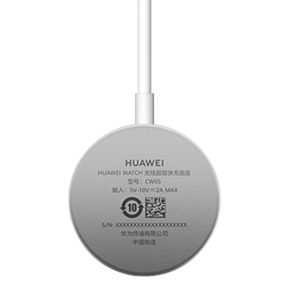 HUAWEI WATCH CW05 Trådlös Supersnabb Laddningsdock (2:a generationen) för Huawei Watch 5 / FIT 4 / GT 6 / Ultimate 2 / GT Runner 2 / Buds 2 / GT 6 Pro / FIT 4 Pro USB-A Magnetisk Laddare (Kinesisk Version)