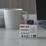 T99 Home Security Monitor 30W Mini WiFi Camera Support Real-Time Viewing and Recording