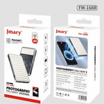 JMARY FM-168R Magnetic Phone Fill Light Dual Color Temperature 160 LED Beads Portable Video Light