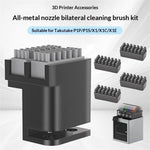 PRN260001 For Bambu Lab P1P  /  P1S  /  X1  /  X1C  /  X1E 3D Printer Metal Nozzle Bilateral Lightweight Cleaning Brush Kit