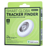 REMAX RT-G2303 Smart Global Positioning Anti-Lost Tracker Worldwide Locator No App Required 230mAh