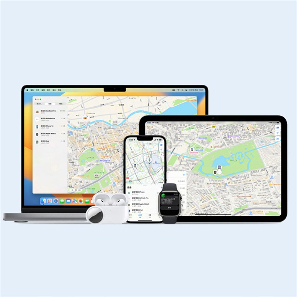 TX11 Smart Tracker for iOS Only, Anti-lost Device Global Key Wallet Item Finder