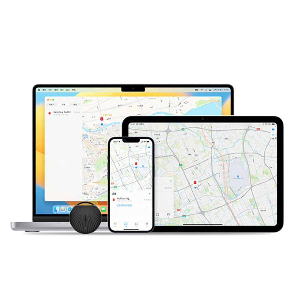 TX12 Smart Item Finder for iOS Only, Key Wallet Global Tracker