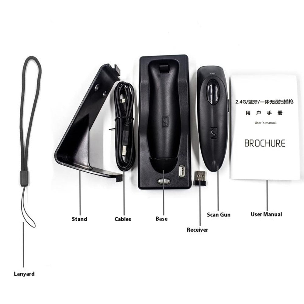 R40 Multifunctional Bluetooth-Compatible 2.4G Scanner with Base for 2D QR Code Barcode