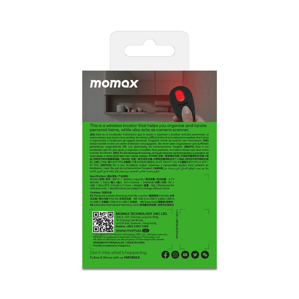 MOMAX PinGuard Camera Detection Tracker Anti-Lost Device Dual Function Anti-Peeping  /  Locator for Travel  /  Hotel Safety