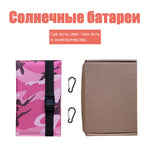 20W 4 Folds Portable Solar Panel Charger Pack IP65 Waterproof Foldable Outdoor Emergency Power Bank