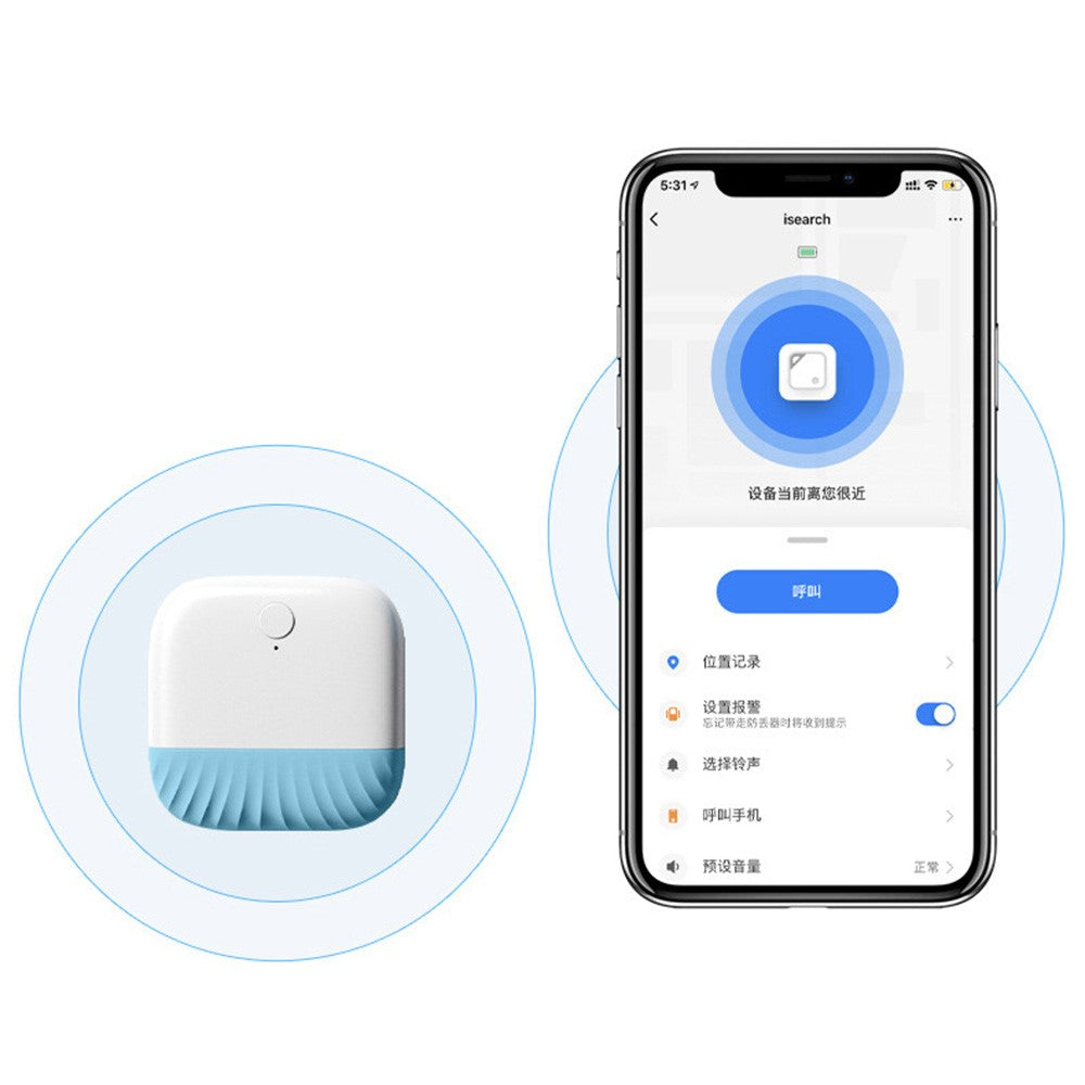 B600 Bluetooth-compatible Key Finder Key Locator Device with App Anti-Lost Keychain Tracker Device for Phone Bag Remote Controller Wallet