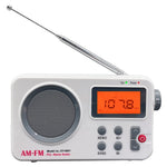 SY-8801 Portable Retro AM FM Radio HD LCD Screen HiFi Sound Loud Speaker Short Wave Radio
