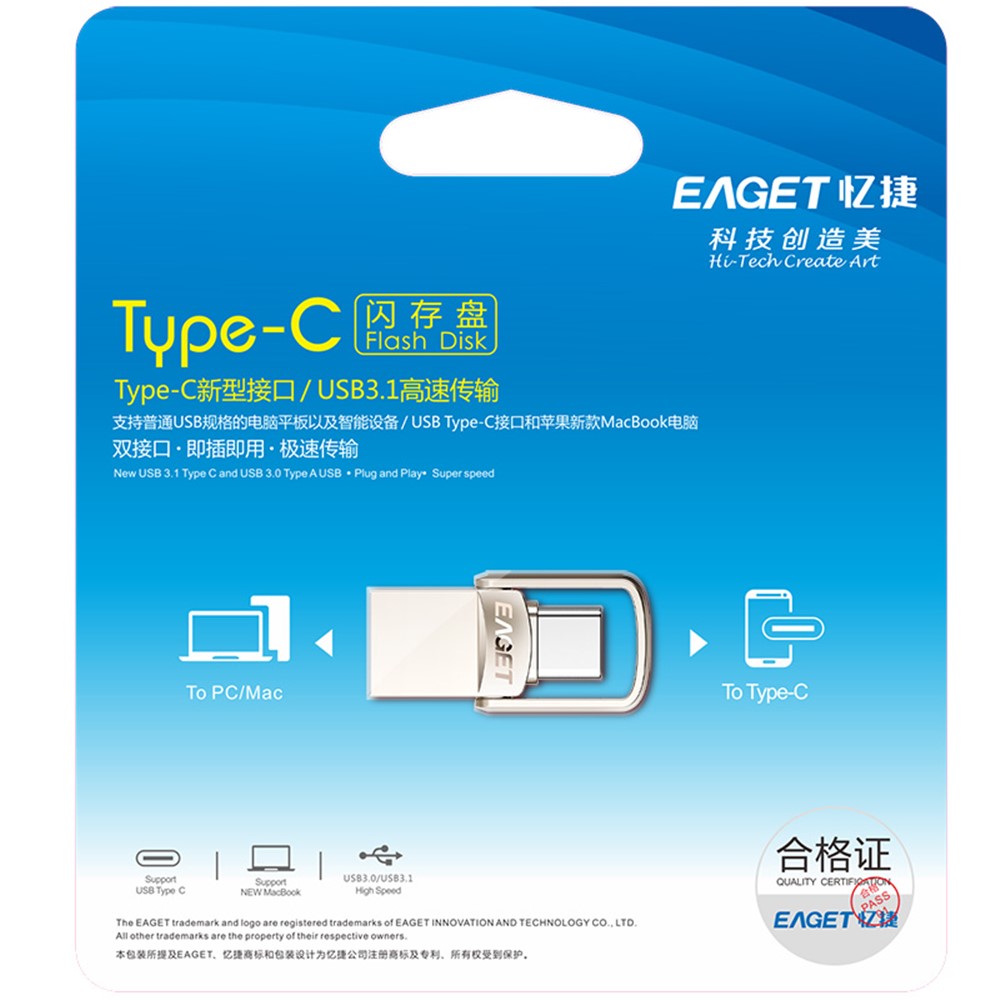 EAGET CU20 USB 3.0 + Type C 3.1 2-in-1 Flash Drive Memory Stick U Disk