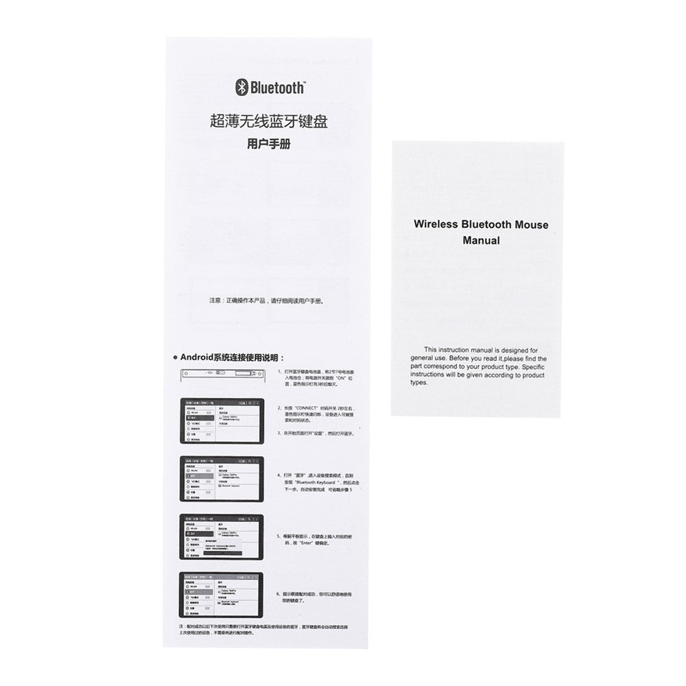 MODAO Super Thin Wireless Bluetooth 3.0 Keyboard + Bluetooth Optical Mouse Set