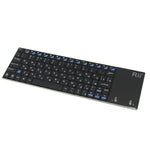 RII Mini K12 2.4GHz Wireless QWERTY Keyboard with Mouse Touchpad (CE/FCC)