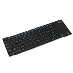 RII Mini K12 2.4GHz Wireless QWERTY Keyboard with Mouse Touchpad (CE/FCC)