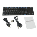 RII Mini K12 2.4GHz Wireless QWERTY Keyboard with Mouse Touchpad (CE/FCC)