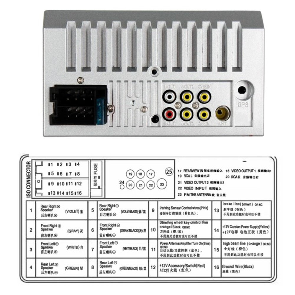 7010B 7-tommer bil MP3 / MP5-afspiller multifunktionel bil Bluetooth-kompatibel forstærker FM-radio
